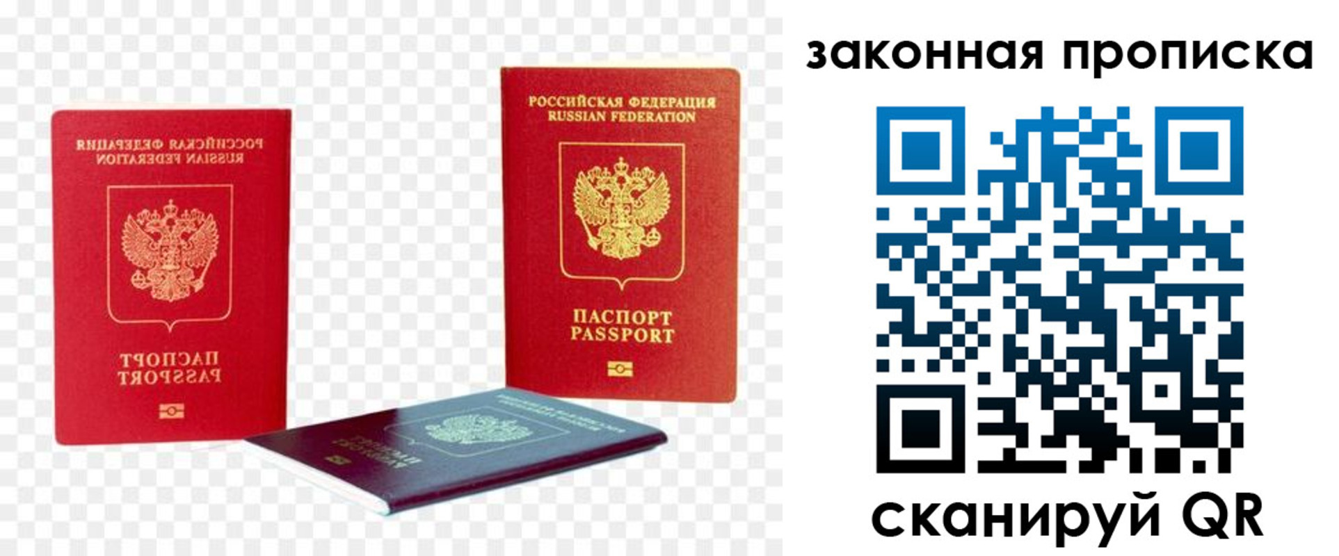 форма 3 в Бугульме