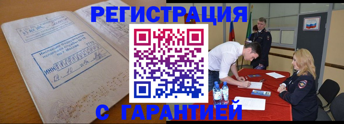 форма 3 в Бугульме
